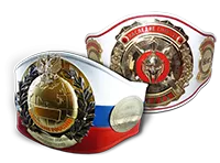 Пояса чемпионские